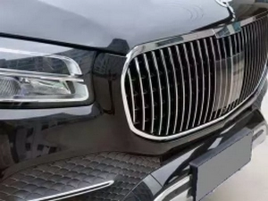 Решітка Mercedes GLS X167 (20-) - Maybach стиль 5