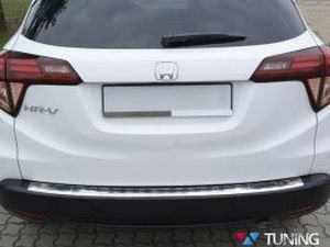 Накладка на задний бампер Honda HR-V II (15-/18-) - Avisa 5