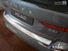 Накладка на задній бампер Volvo XC60 II (17-) - матова 4