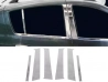 Хром молдинги дверних стійок Dacia Sandero II (B52; 13-20) 1
