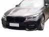 Решітка BMW 7 G11 / G12 (15-19) - подвійні ребра (глянсова) 4