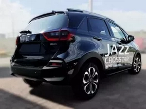 Накладка на бампер Honda Jazz V Crosstar (20-) - Avisa (чёрная) 7