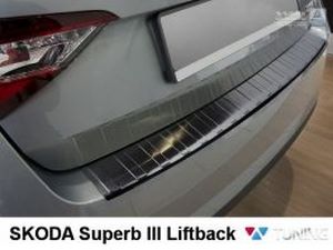 Накладка на задній бампер Skoda Superb III (3V; 15-) Liftback - Avisa (чорна) 3