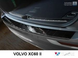 Накладка на задній бампер Volvo XC60 II (17-) - чорна 4