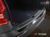 Накладка на задній бампер Volvo XC60 II (17-) - чорна 3