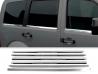 Хром нижні молдинги вікон Jeep Cherokee (KK; 08-13) 1