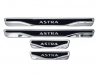 Накладки на пороги Opel Astra H (04-14) - Nitto (карбон стиль)
