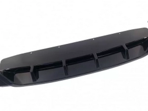 Юбка передняя BMW 5 G30 / G31 LCI M-Paket (20-23) - V3 3