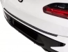 Накладка на бампер BMW X4 G02 M-Pack LCI (21-24) - Avisa (чорна) 6