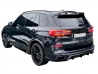Комплект накладок BMW X5 M-Pack G05 (19-23) - Paradigm V3 стиль 4
