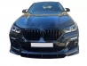 Комплект накладок BMW X6 M Sport G06 (19-23) 5