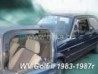 Дефлектори вікон VW Golf II (83-87) 2D - Heko (вставні) 3