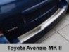 Накладка на задній бампер Toyota Avensis II (03-09) Універсал 2