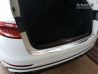Матовая накладка на задний бампер AUDI Q8 (Avisa) 4