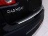 Накладка на задній бампер Nissan Qashqai I (J10; 07-13) - Avisa (сталева) 2