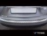 Накладка на задній бампер Lexus NX I (AZ10; 15-21) - Avisa 3