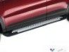 Пороги бічні Chevrolet Trax (12-) - Almond Grey 4