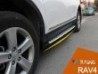 Пороги боковые Toyota Rav4 IV (13-15) - Mercedes стиль 8