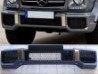 Бампер передний Mercedes G W463 (02-13) - G63 AMG стиль 1