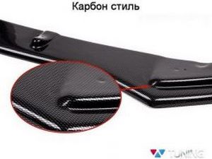 Спліттер передній Opel Corsa D OPC / VXR (04-14) 8