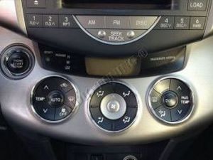 Кольца на ручки печки TOYOTA Rav4 IV (13-15)