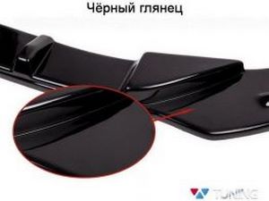 Задние боковые сплиттера VW Passat B7 R-Line (10-14) Универсал 7