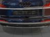 Накладка на задний бампер Audi Q7 II (4M; 16-/20-) - Avisa (чёрная)
