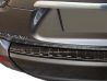 Накладка на задній бампер Peugeot 4007 (07-12) - Avisa (чорна) 8