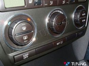 Кольца на ручки печки SKODA Octavia A5 (04-08) - климат-контроль 1