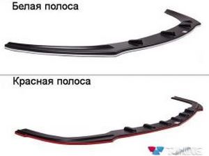 Сплиттер передний Skoda Fabia II (10-14) рестайлинг 8