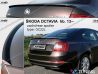 Лип спойлер SKODA Octavia A7 (13-) Sedan / Liftback 4 4