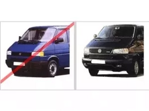 Повороти передні VW T4 Transporter / Caravelle / Multivan (96-03) - хром 3