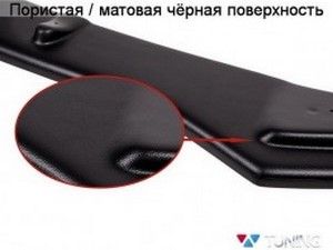 Сплиттер передний бампера SL Black Mercedes CLK W209 (02-09) 6