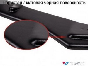 Спліттер передній бампера SL Black Mercedes CLK W209 (02-09) 6