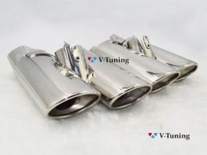 Насадки на глушитель MERCEDES S W221 (05-09) - двойные