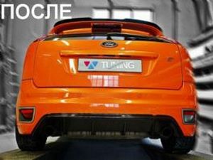 Диффузор задний Ford Focus II ST (04-08) 4