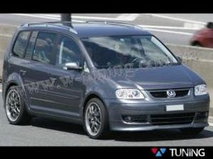 Губа передняя VW Caddy III (04-10) 2