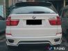 Накладка задняя BMW X5 E70 LCI рестайлинг - Aerodynamik - фото #2 2