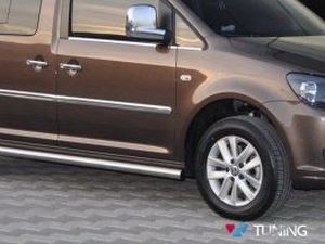 Трубы боковые VW Caddy III (2K; 04-20) - без ABS накладок 1