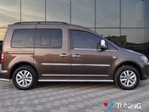 Трубы боковые VW Caddy III (2K; 04-20) - без ABS накладок 4