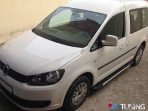 Пороги бічні VW Caddy III (2K; 04-20) - RedLine 4