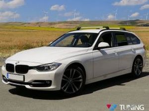 Поперечки на інтегровані рейлінги BMW 5 G31 (17-) - Erkul 5