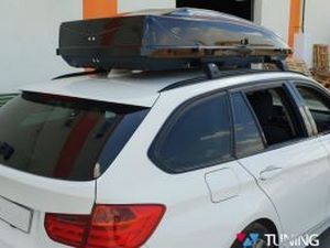 Поперечки на інтегровані рейлінги BMW 5 G31 (17-) - Erkul 7