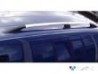 Хром рейлинги на крышу VW Caddy III (2004+) 4 4