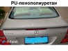 Лип спойлер багажника MERCEDES E W211 Sedan - AMG стиль - PU 6