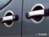 Хром накладки на дверные ручки FIAT Doblo I (00-09)