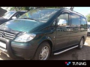 Пороги бічні Mercedes Vito W639 (03-14) - Dolunay 3