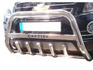 Кенгурятник Chevrolet Captiva I - с грилем 2 2