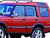 Хром нижні молдинги вікон Land Rover Discovery II (L318; 98-04) 2