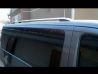 Рейлинги на крышу FIAT Scudo II (2007+) - Skyport (серые) 4 4